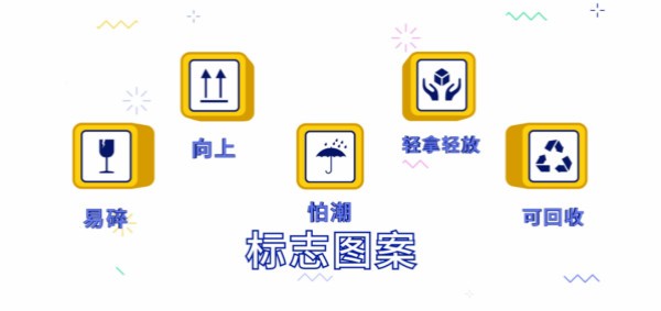 旋挖樁機(jī)運(yùn)輸和倉(cāng)儲(chǔ)事項(xiàng).jpg